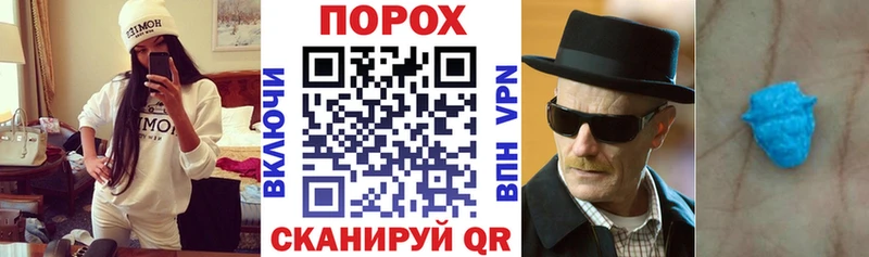 Купить где  Няндома  Амфетамин Premium 