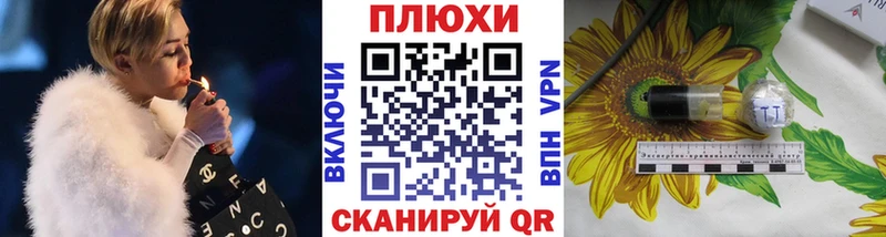 Купить закладки  Няндома  Гашиш хэш 