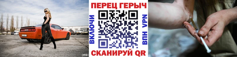 Героин афганец  Купить где  Няндома 