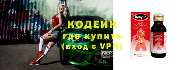 кокс Верхний Тагил