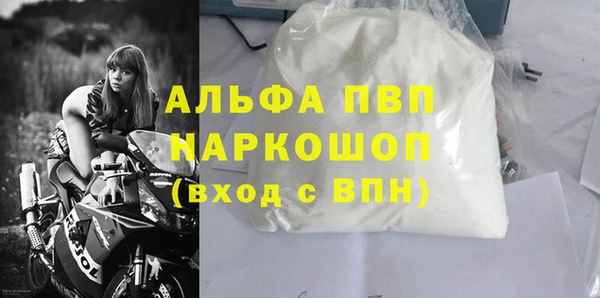 кокс Верхний Тагил