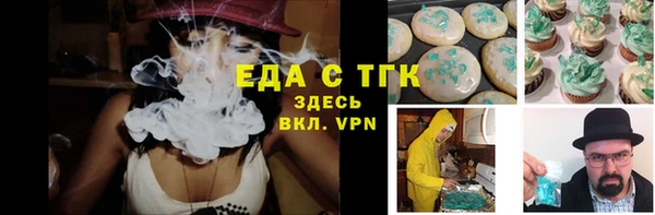 кокс Верхний Тагил