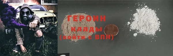 кокс Верхний Тагил
