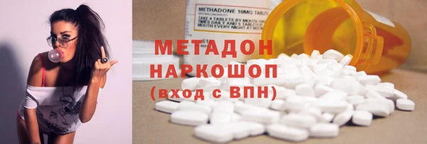 стаф Верея
