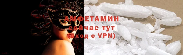 кокс Верхний Тагил