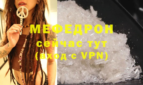кокс Верхний Тагил