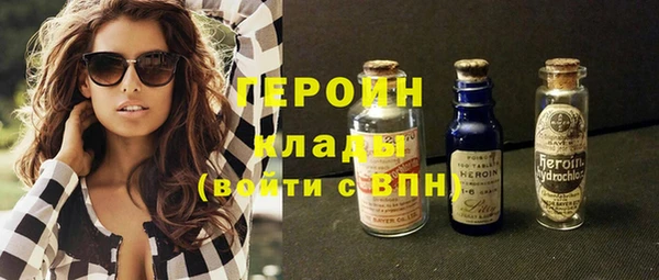 кокс Верхний Тагил
