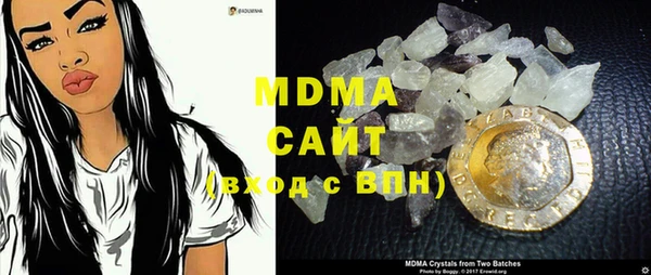 альфа пвп VHQ Верхнеуральск