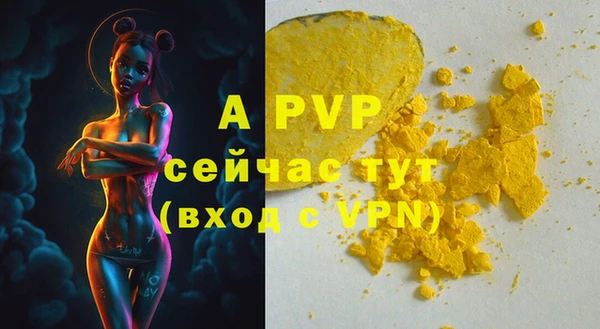 кокс Верхний Тагил