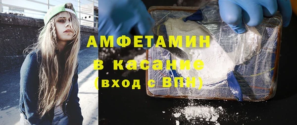 кокс Верхний Тагил