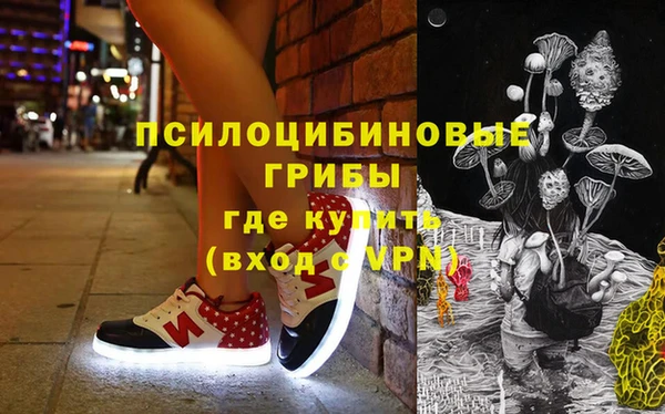кокс Верхний Тагил