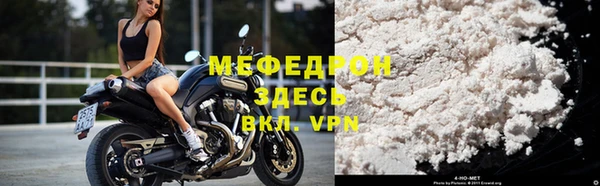кокс Верхний Тагил
