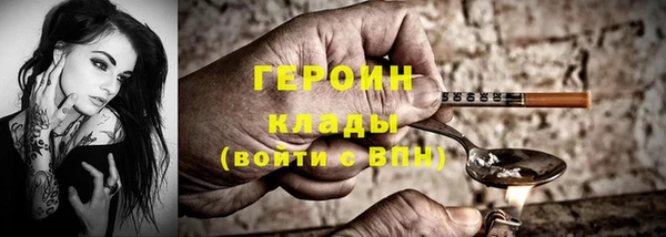 кокс Верхний Тагил