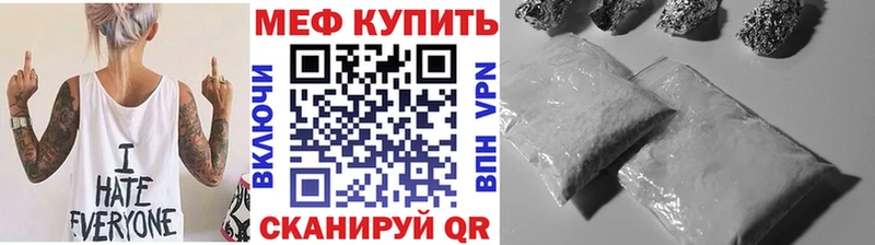 Купить закладки  Няндома  Меф кристаллы 