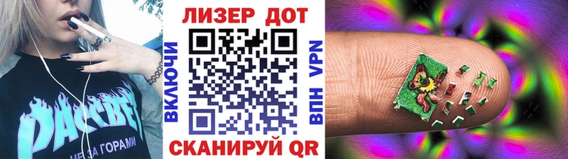 Купить где  Няндома  Наркотические марки 1,8мг 