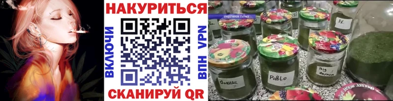 Купить закладки  Няндома  МАРИХУАНА AK-47 